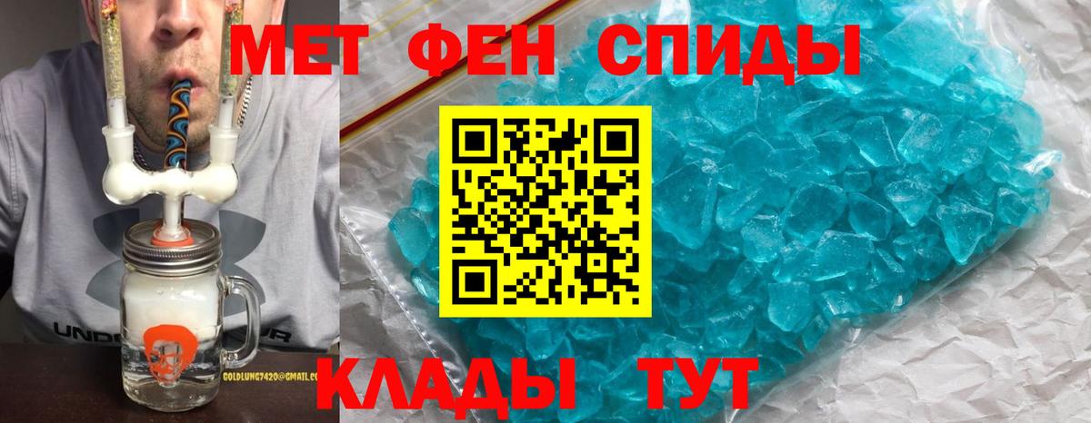 АМФ Premium Гатчина
