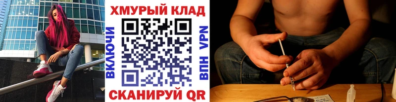 Героин афганец Гатчина