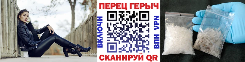 ГЕРОИН Heroin  купить наркотик  Гатчина 
