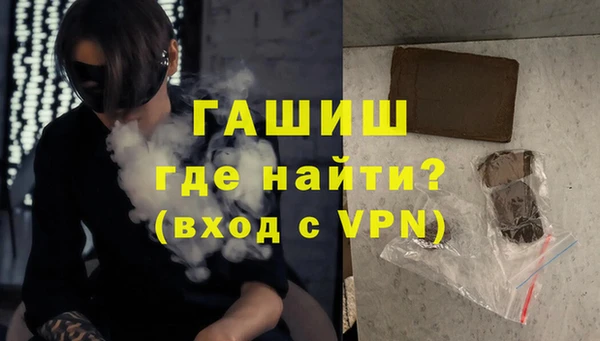 a pvp Баксан