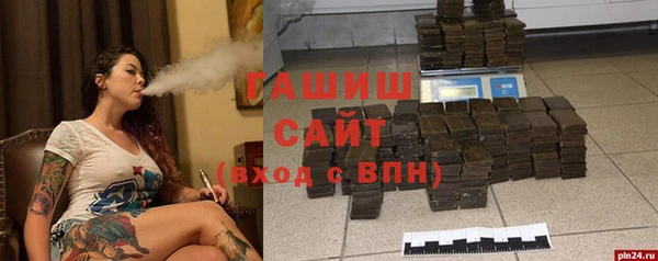 кокс Балахна