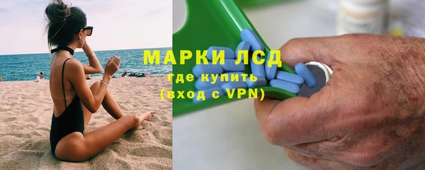 кокс Балахна