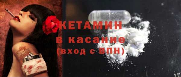 a pvp Баксан
