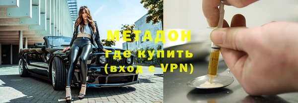 соль ск Балабаново