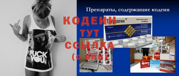 кокс Балахна