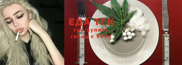 кокс Балахна
