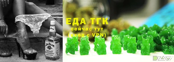 a pvp Баксан