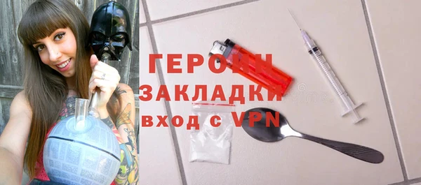 a pvp Баксан