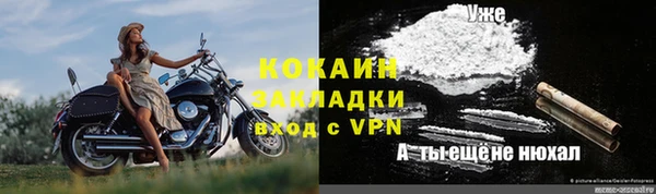 a pvp Баксан