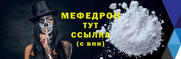a pvp Баксан
