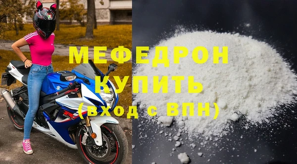 a pvp Баксан