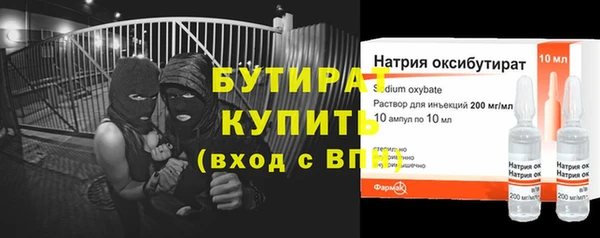 кокс Балахна
