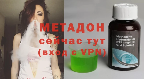 apvp Сосновоборск