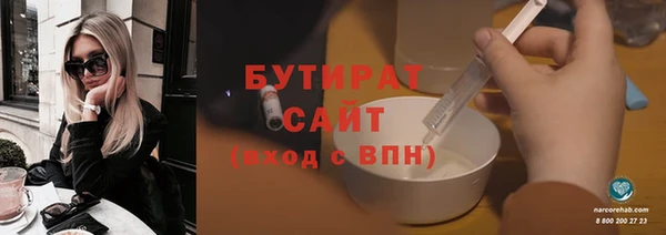 кокс Балахна