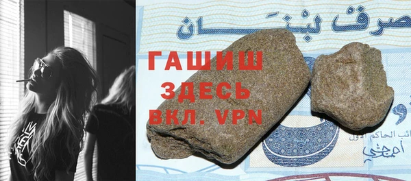 кокс Балахна