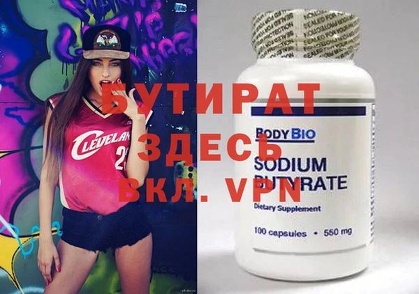 кокс Балахна