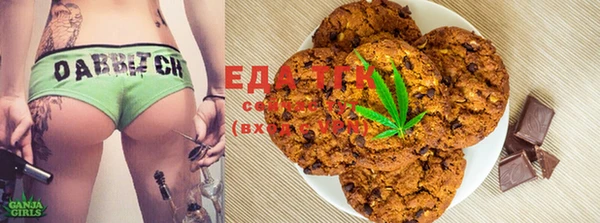 кокс Балахна