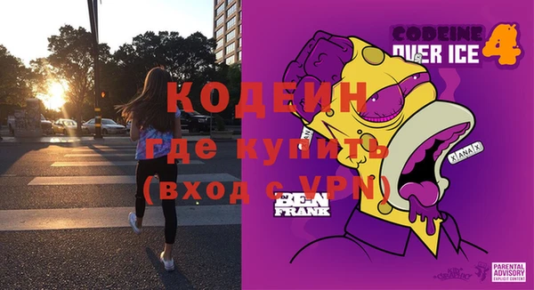 a pvp Баксан