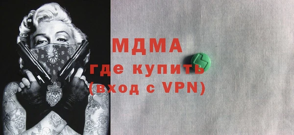 a pvp Баксан