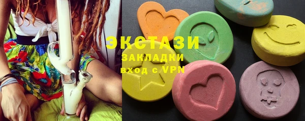a pvp Баксан