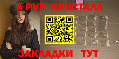 ECSTASY Малоярославец