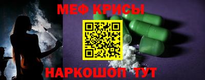 mdpv Мариинск