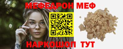 ECSTASY Малоярославец