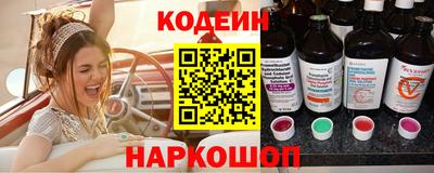 mdpv Мариинск