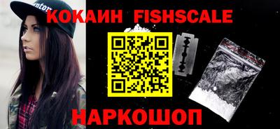 ешки Малгобек