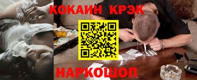 mdpv Мариинск