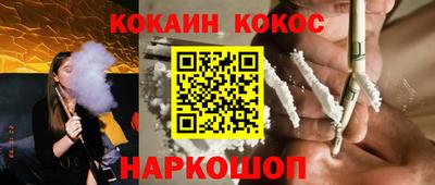 ECSTASY Малоярославец