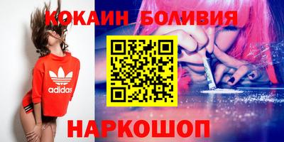 ECSTASY Малоярославец