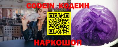 ECSTASY Малоярославец