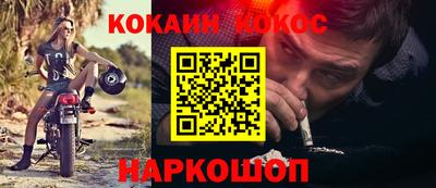 mdpv Мариинск