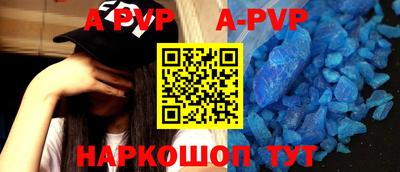 ешки Малгобек