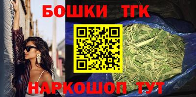 ешки Малгобек
