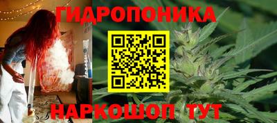 ECSTASY Малоярославец