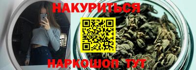 ешки Малгобек