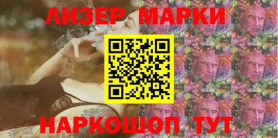 ECSTASY Малоярославец