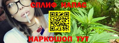 ешки Малгобек