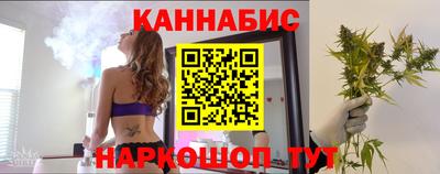 ешки Малгобек