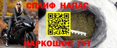 mdpv Мариинск