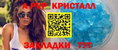 ешки Малгобек