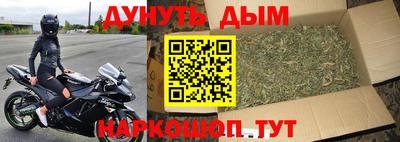 ешки Малгобек
