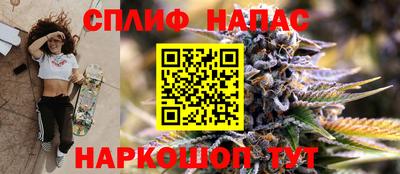 ECSTASY Малоярославец