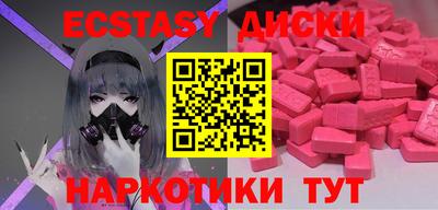 mdpv Мариинск