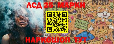 ECSTASY Малоярославец