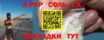 ECSTASY Малоярославец