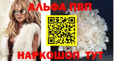 mdpv Мариинск