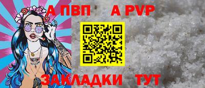 ешки Малгобек